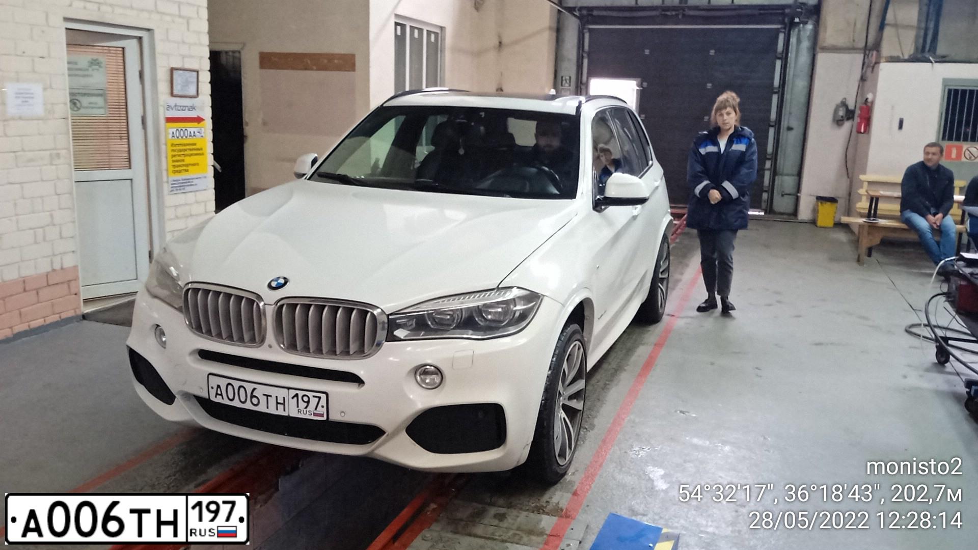 Фото автомобиля DAEWOO ESPERO, 1998 — госномер А006ТН197. Цвет: СЕРЫЙ