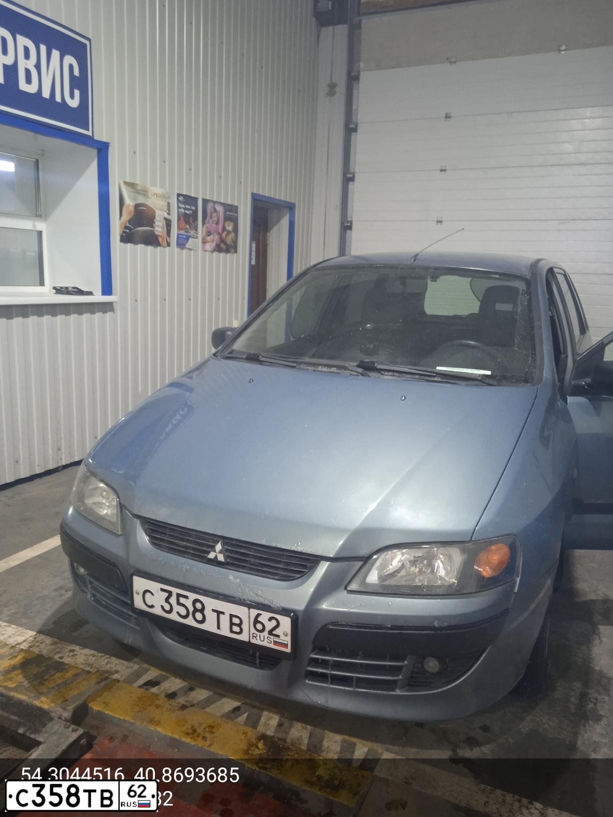Фото автомобиля MITSUBISHI SPACE STAR, 2004 — госномер А632ХС90. Цвет: СЕРО-ЗЕЛЕНЫЙ
