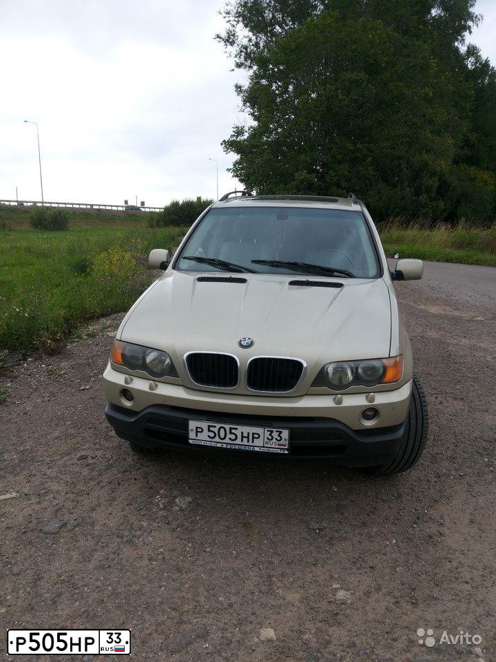 Фото автомобиля BMW X5, 2001 — госномер А718НН252. Цвет: ЗОЛОТОЙ