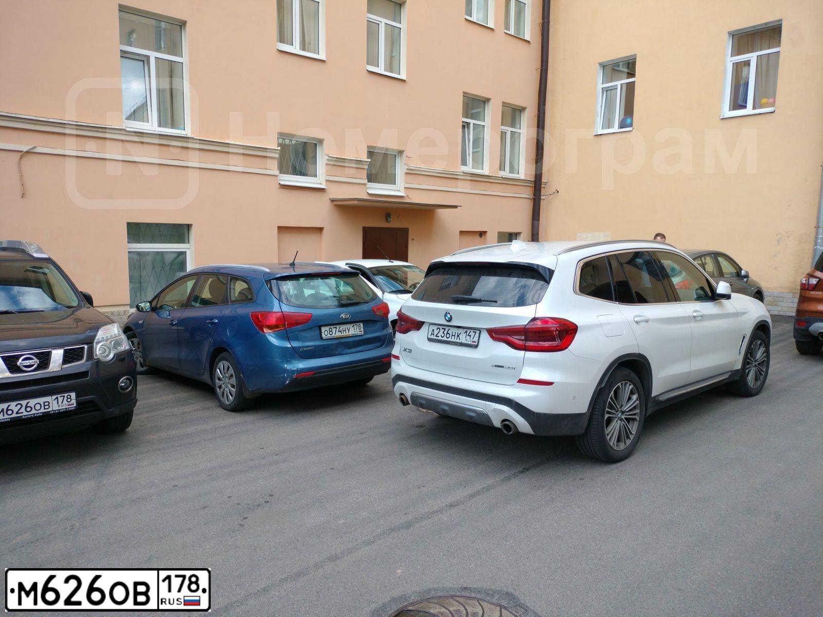 Фото автомобиля NISSAN X-TRAIL, 2012 — госномер М626ОВ178. Цвет: ЧЕРНЫЙ