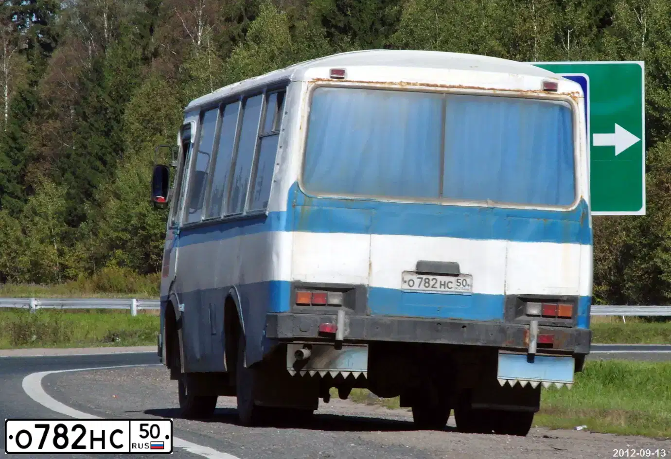 Фото автомобиля PAZ 3205, 1999 — госномер О782НС50. Цвет: синий