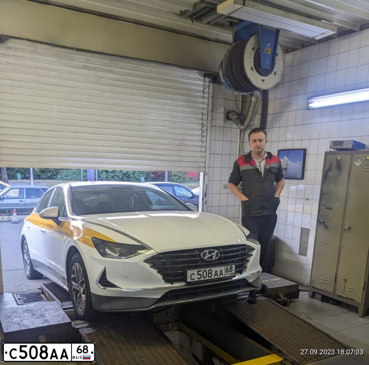 Фото автомобиля HYUNDAI SONATA, 2021 — госномер С508АА68. Цвет: БЕЛЫЙ ЖЕЛТЫЙ СЕРЫЙ