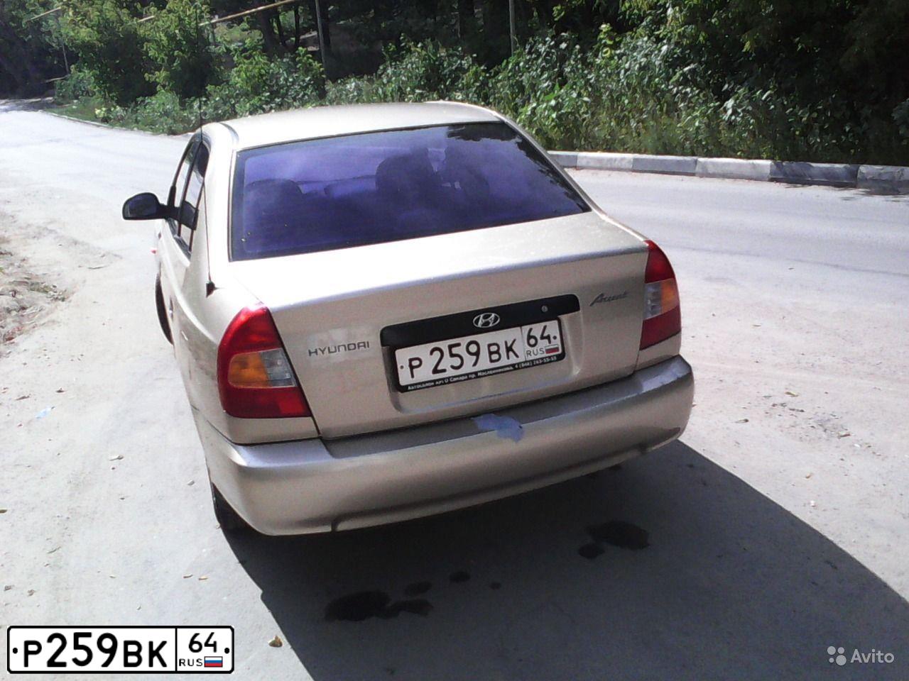 Фото автомобиля ВАЗ21083, 1997 — госномер Е548СВ163. Цвет: ФИОЛЕТОВЫЙ