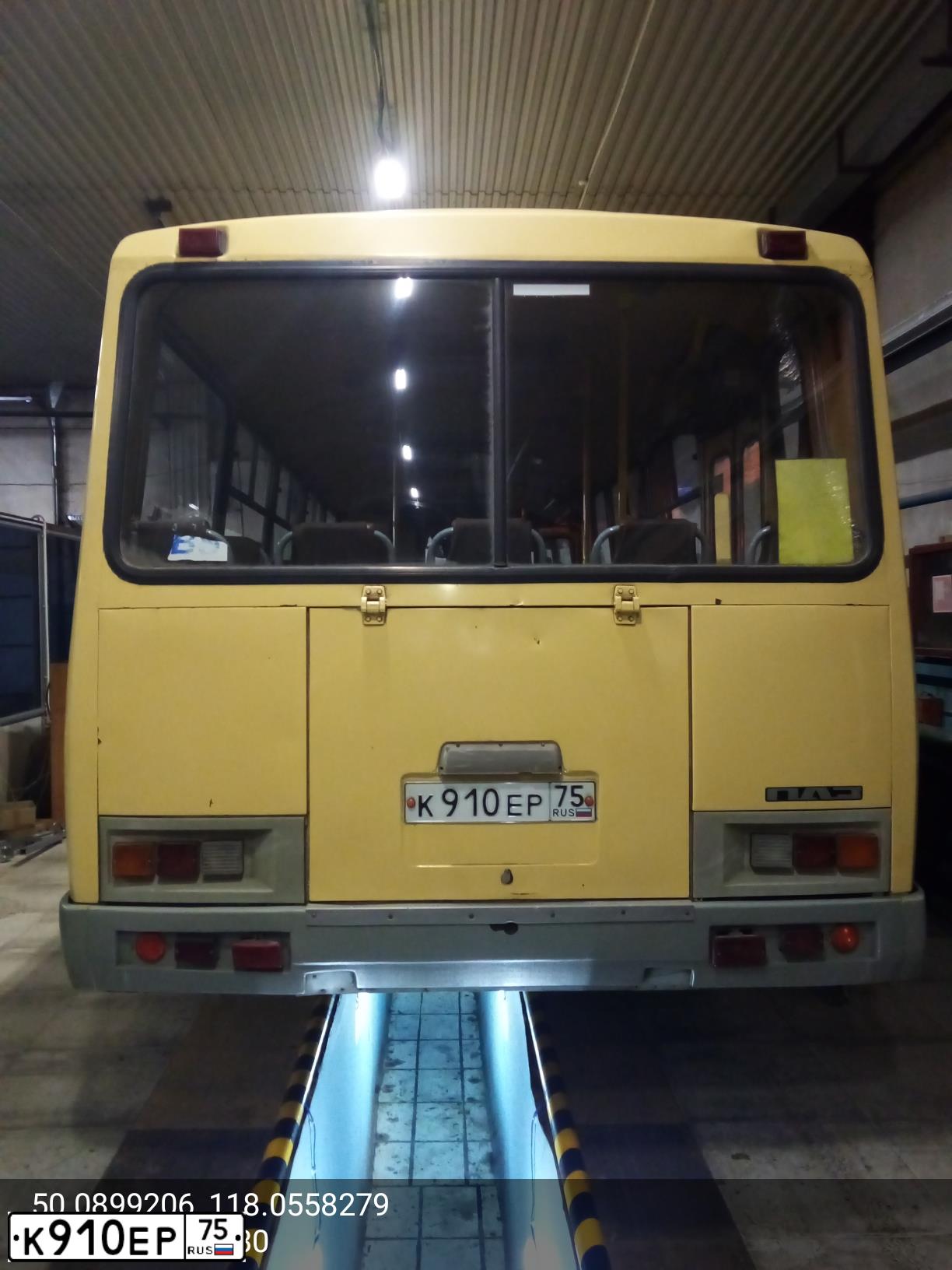 Фото автомобиля PAZ 4234, 2008 — госномер К910ЕР75. Цвет: БЕЖЕВЫЙ