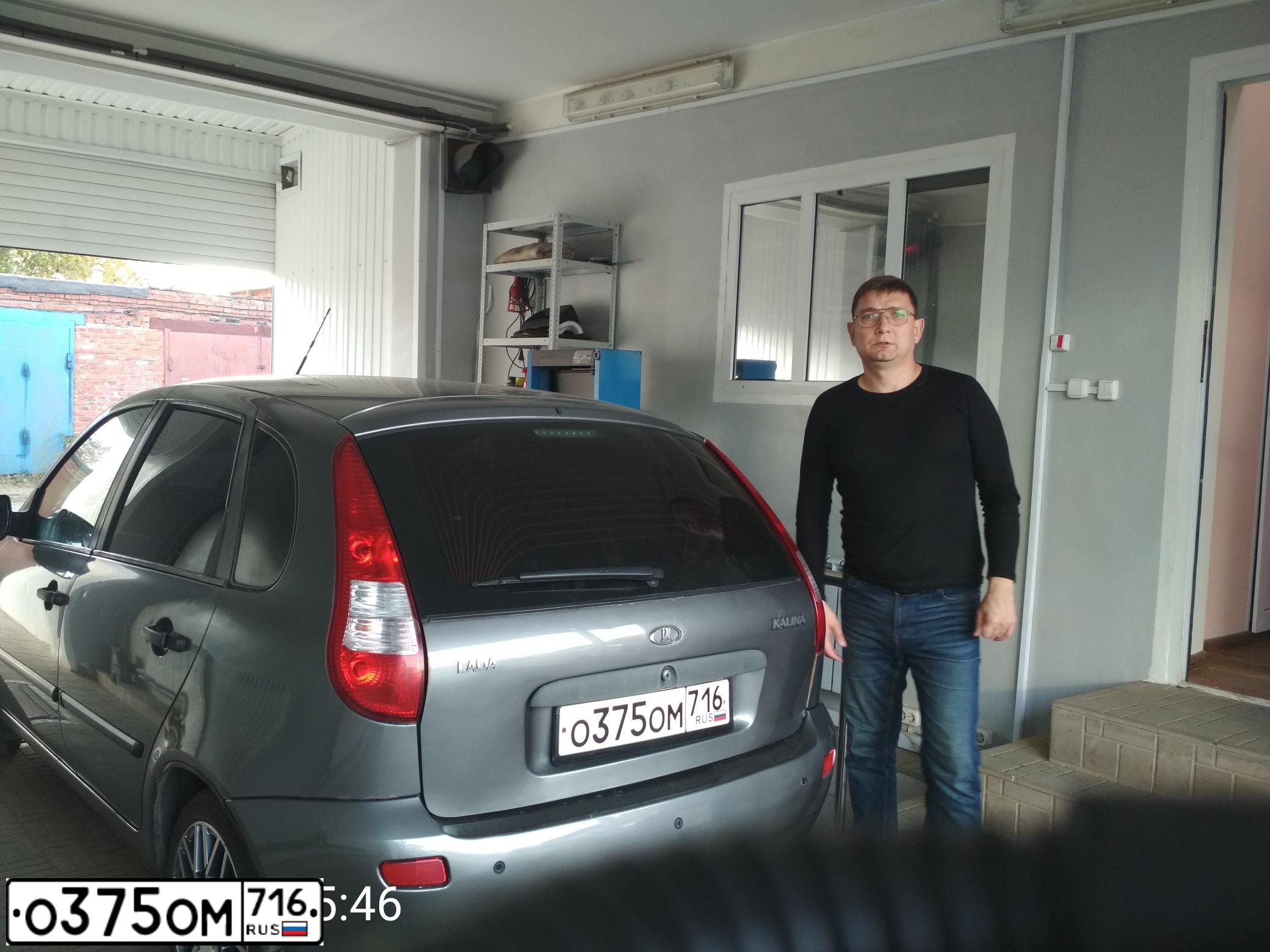 Фото автомобиля LADA 1119 KALINA, 2011 — госномер М550РС13. Цвет: Темно-серый металлик