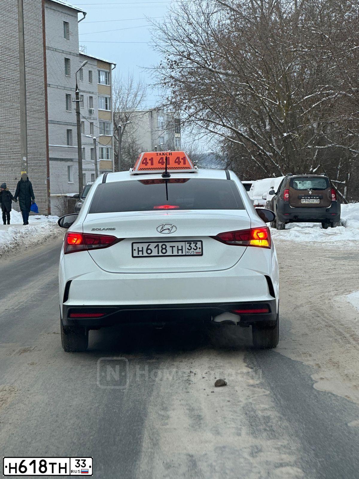 Фото автомобиля HYUNDAI SOLARIS, 2020 — госномер М513ЕХ790. Цвет: Белый