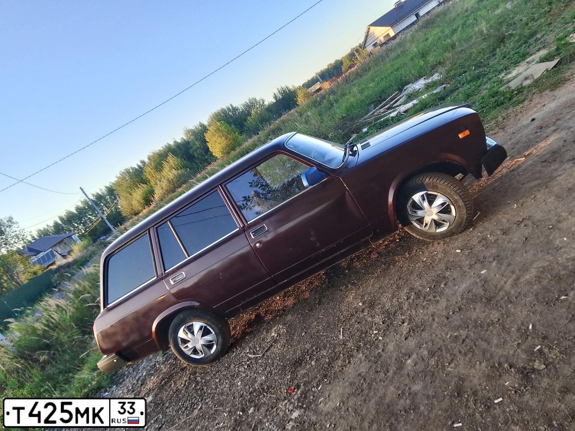 Фото автомобиля PAZ 3204, 2010 — госномер О273ХХ44. Цвет: Белый