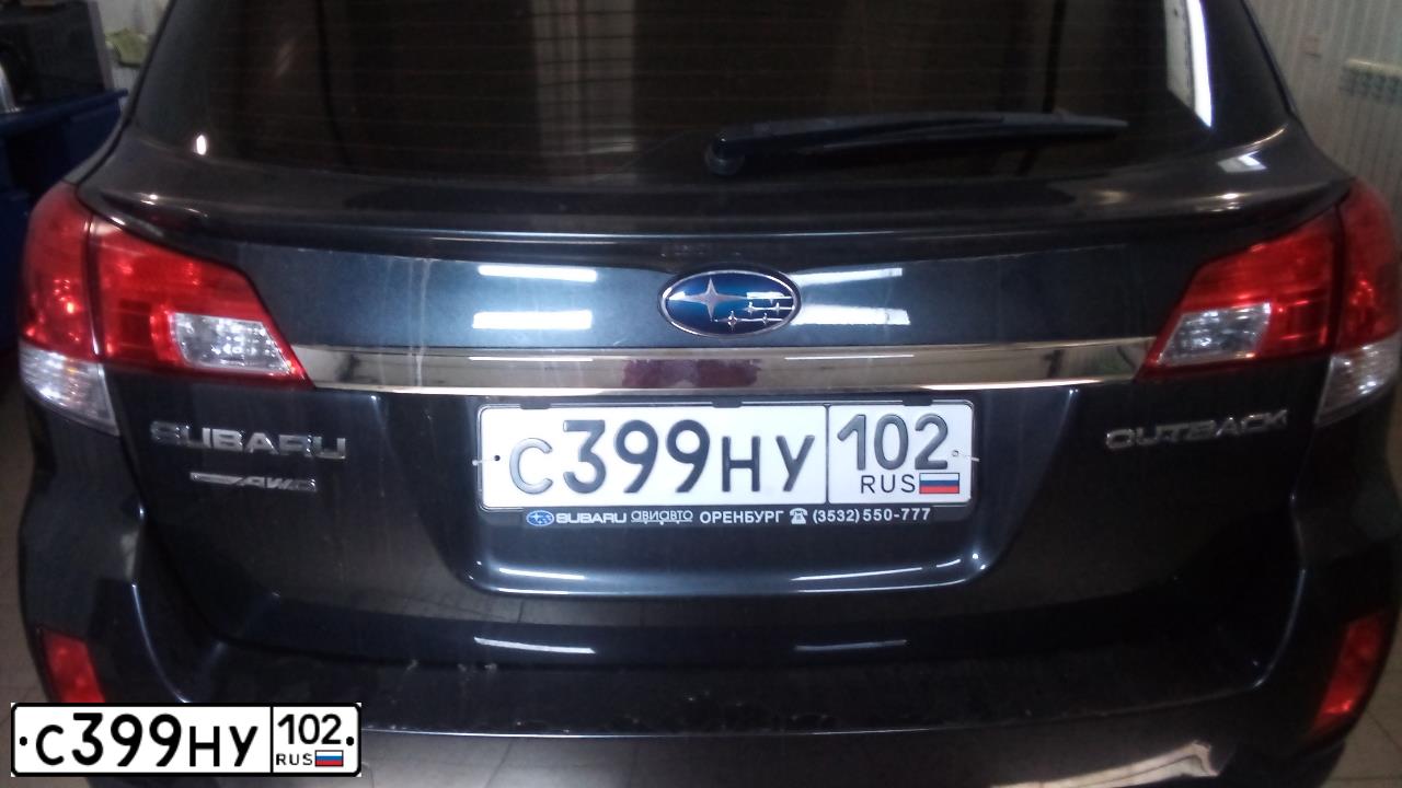 Фото автомобиля LADA 2191 GRANTA, 2015 — госномер С339НУ102. Цвет: ЧЕРНЫЙ