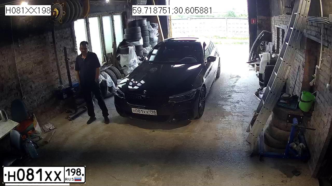 Фото автомобиля BMW 520D, 2020 — госномер В154УХ790. Цвет: СЕРЫЙ
