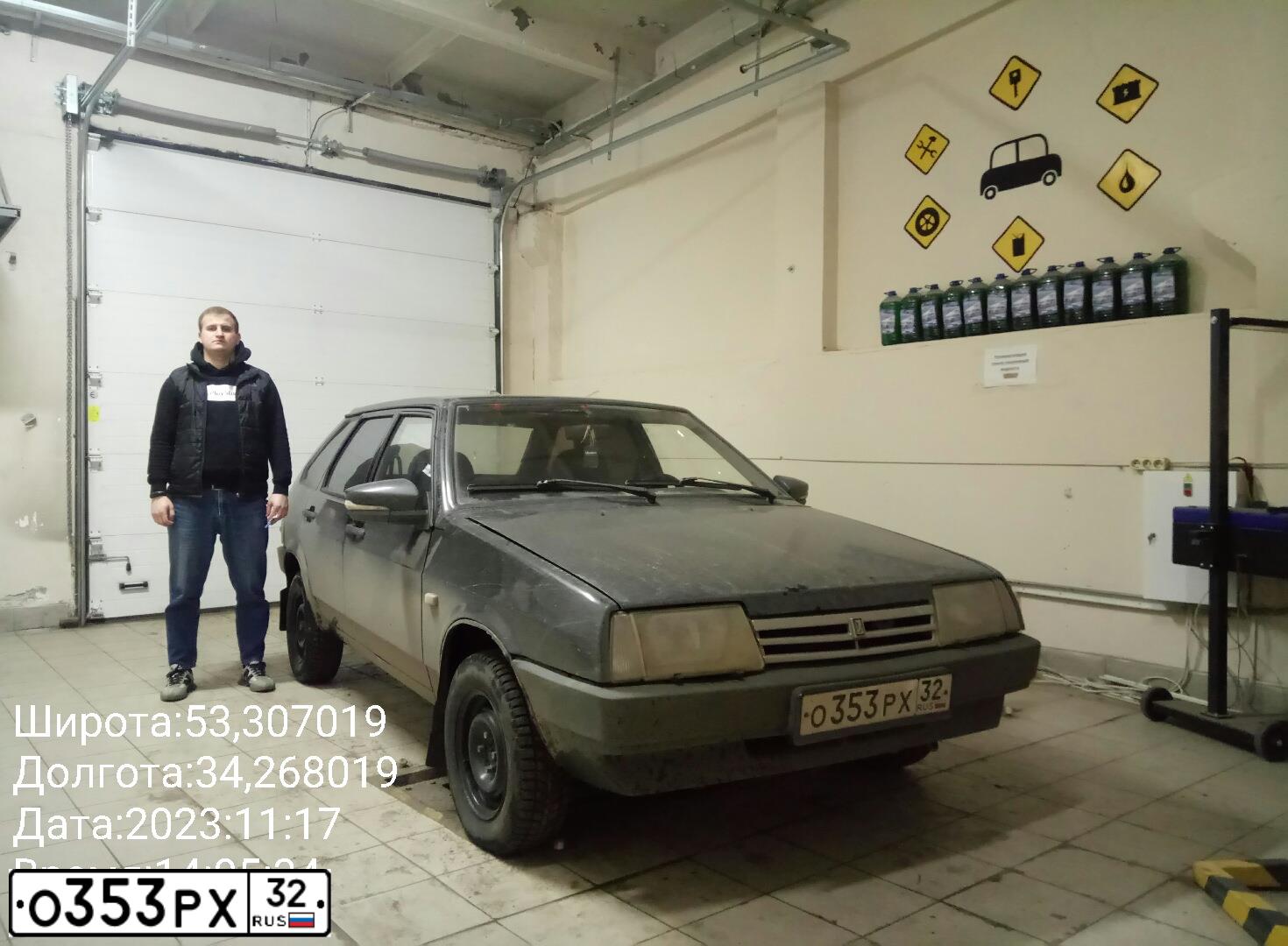 Фото автомобиля LADA 2109 SAMARA, 2001 — госномер О353РХ32. Цвет: ЧЕРНЫЙ