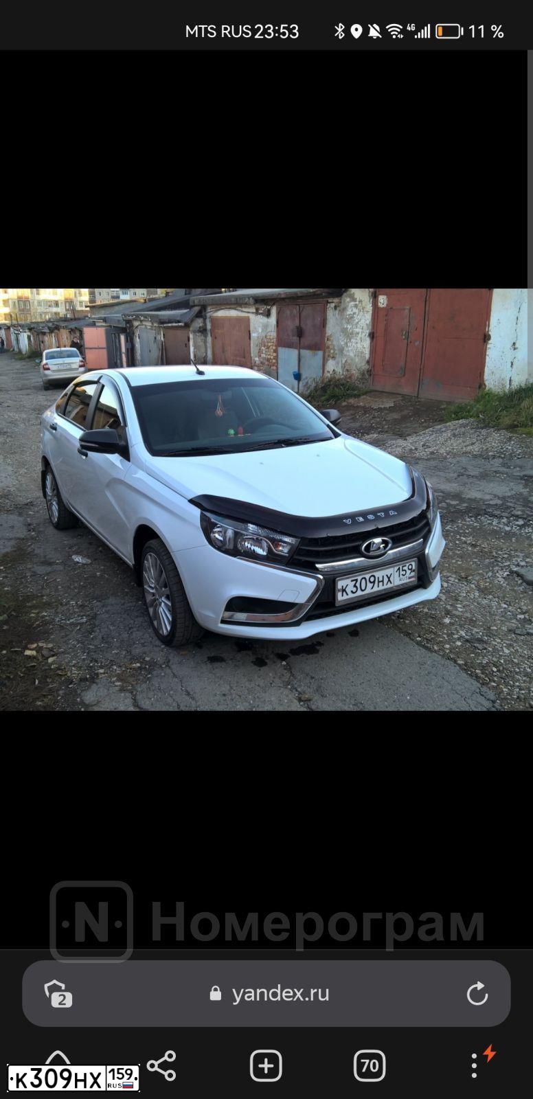 Фото автомобиля LADA VESTA, 2016 — госномер К972УС702. Цвет: Белый
