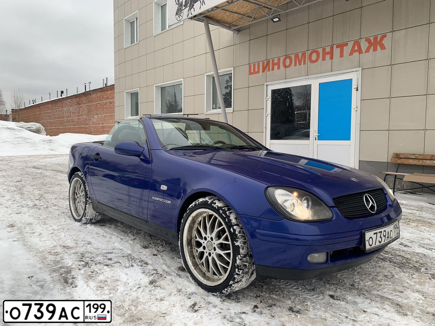 Фото автомобиля MERCEDES SLK-KLASSE, 1999 — госномер С554МЕ97. Цвет: синий