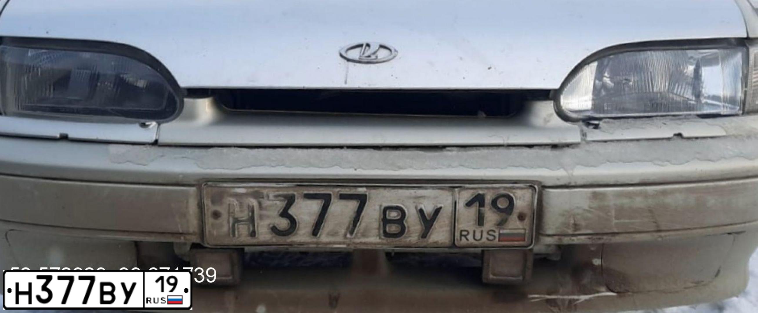 Фото автомобиля LADA 2114, 2006 — госномер О901ХМ124