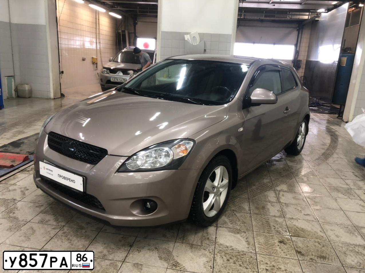Фото автомобиля KIA CEE'D, 2008 — госномер В298КВ790. Цвет: БЕЖЕВЫЙ