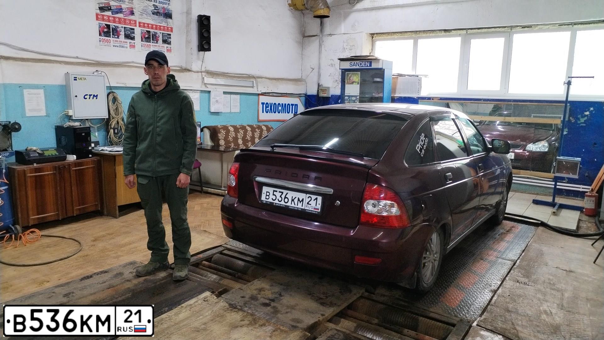 Фото автомобиля LADA PRIORA, 2011 — госномер А809ВВ185