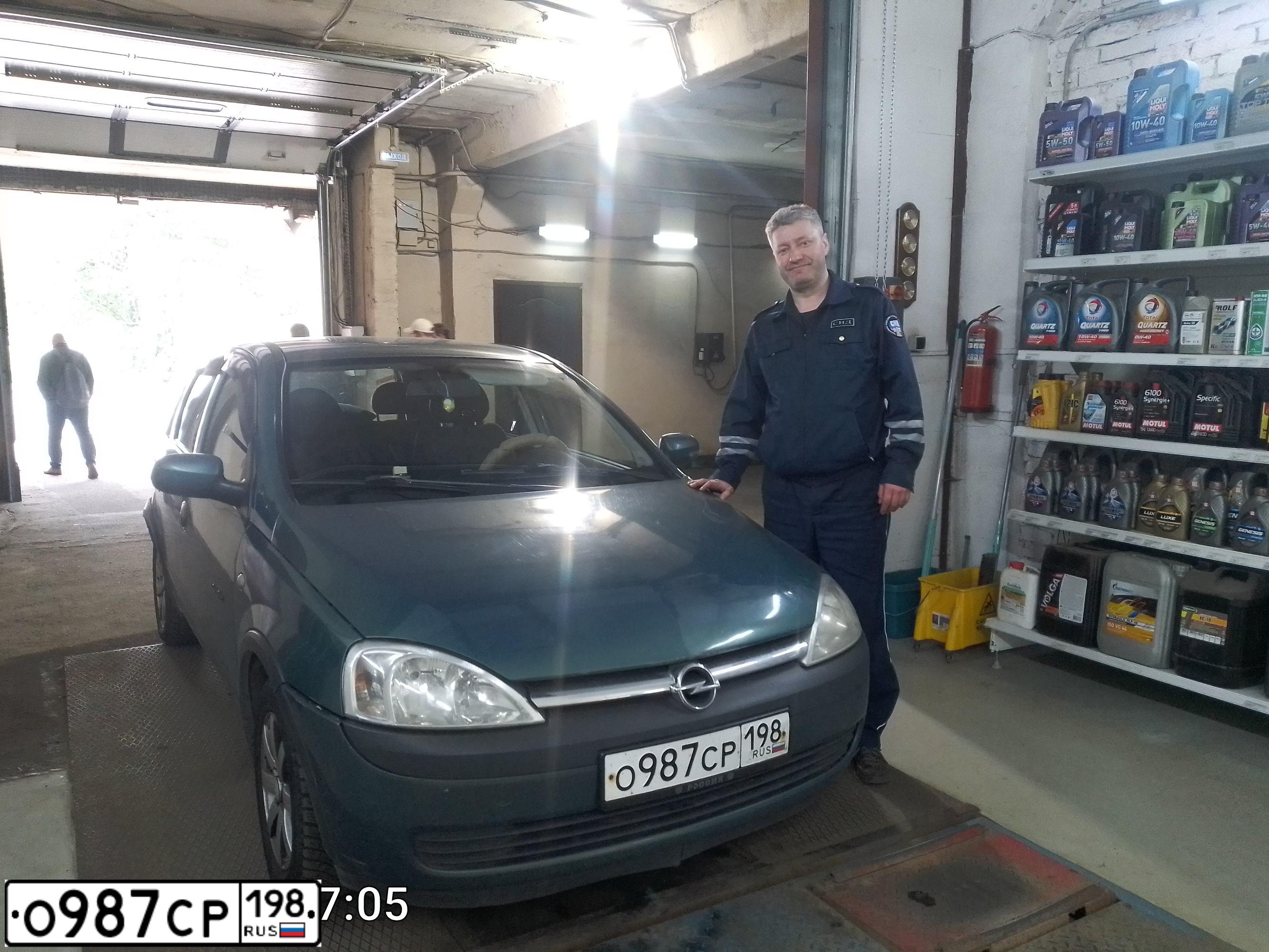 Фото автомобиля OPEL CORSA, 2003 — госномер К437АМ147. Цвет: ЗЕЛЕНЫЙ