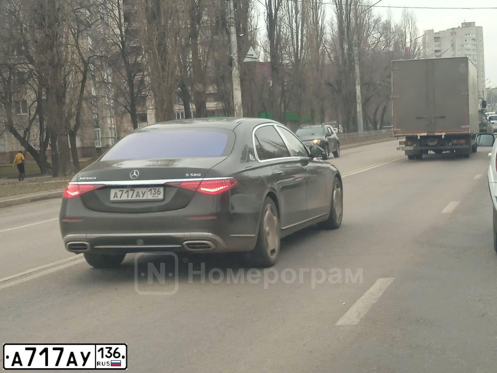 Фото автомобиля BMW 760, 2017 — госномер К950ММ136. Цвет: ТЕМНО-БОРДОВЫЙ