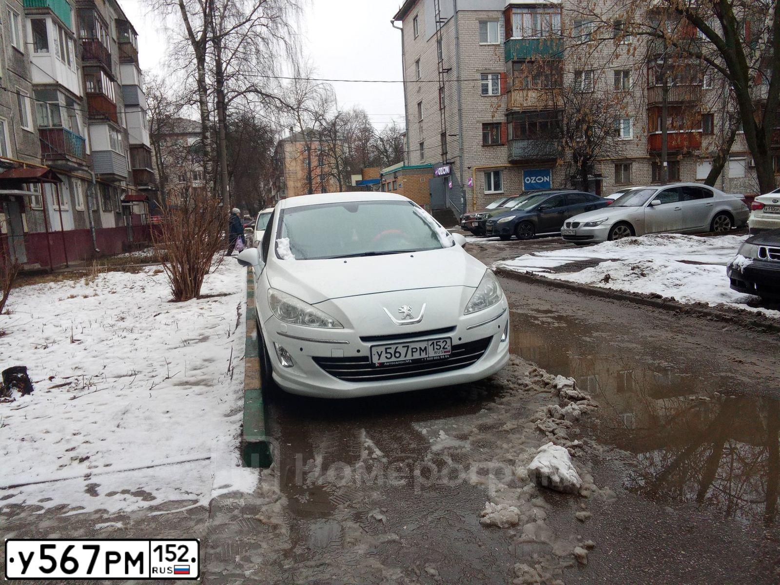 Фото автомобиля PEUGEOT 408, 2014 — госномер У567РМ152