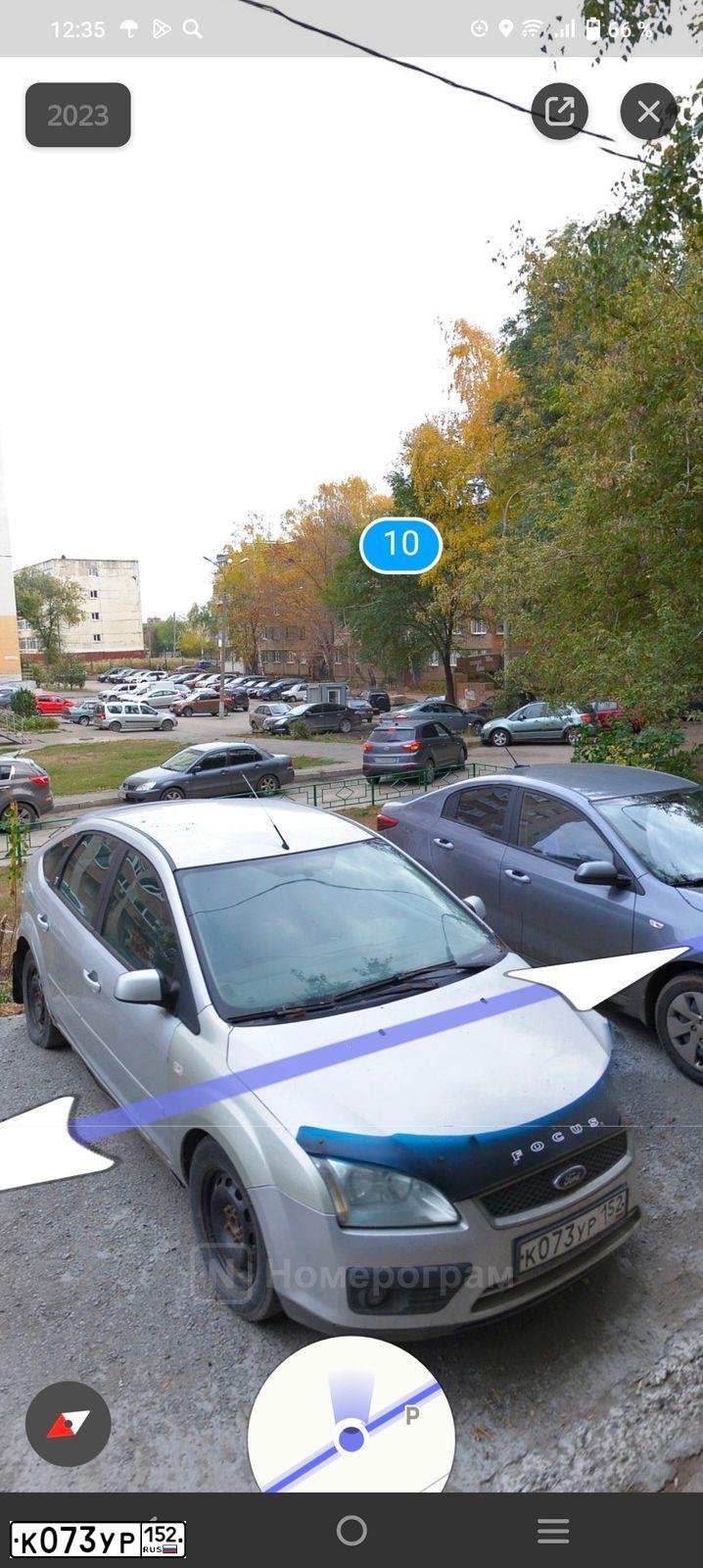Фото автомобиля FORD FOCUS, 2006 — госномер К073УР152. Цвет: СВЕТЛО-СЕРЫЙ