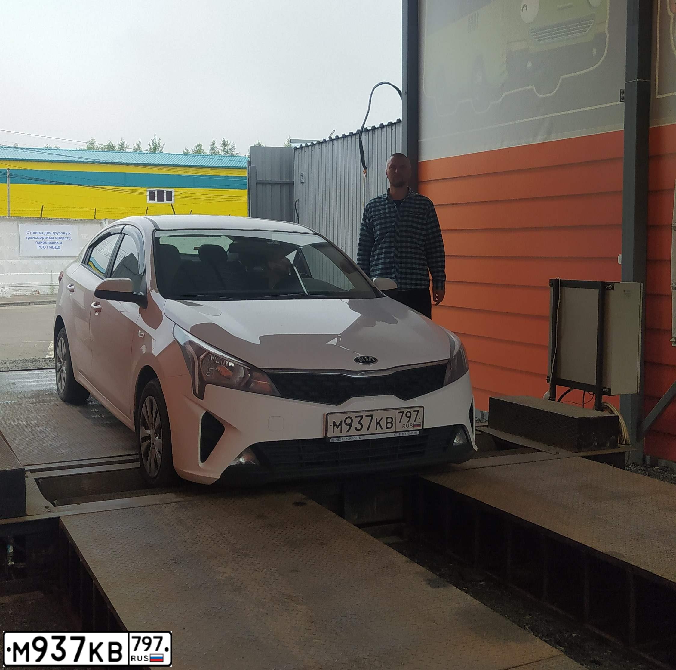 Фото автомобиля KIA RIO, 2021 — госномер Р441ТУ790