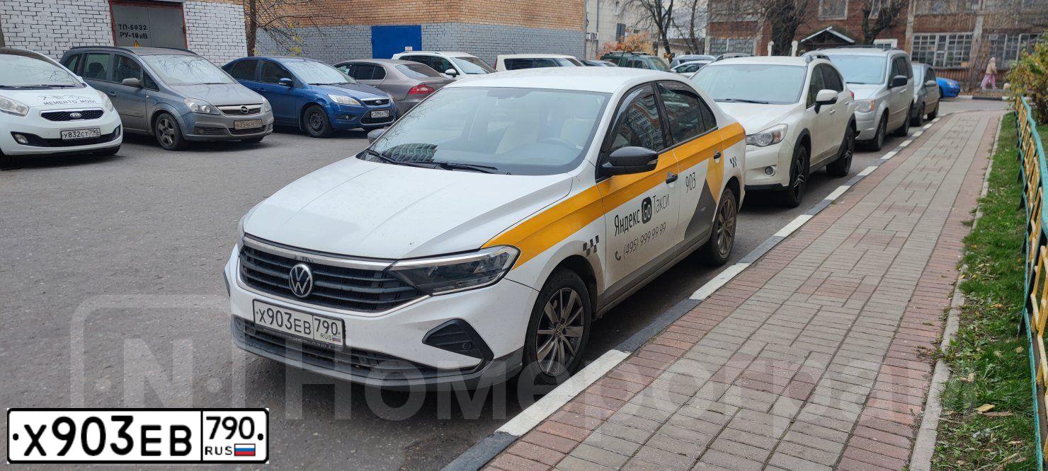 Фото автомобиля VOLKSWAGEN POLO, 2020 — госномер Х903ЕВ790. Цвет: БЕЛЫЙ-ЖЕЛТЫЙ-СЕРЫЙ