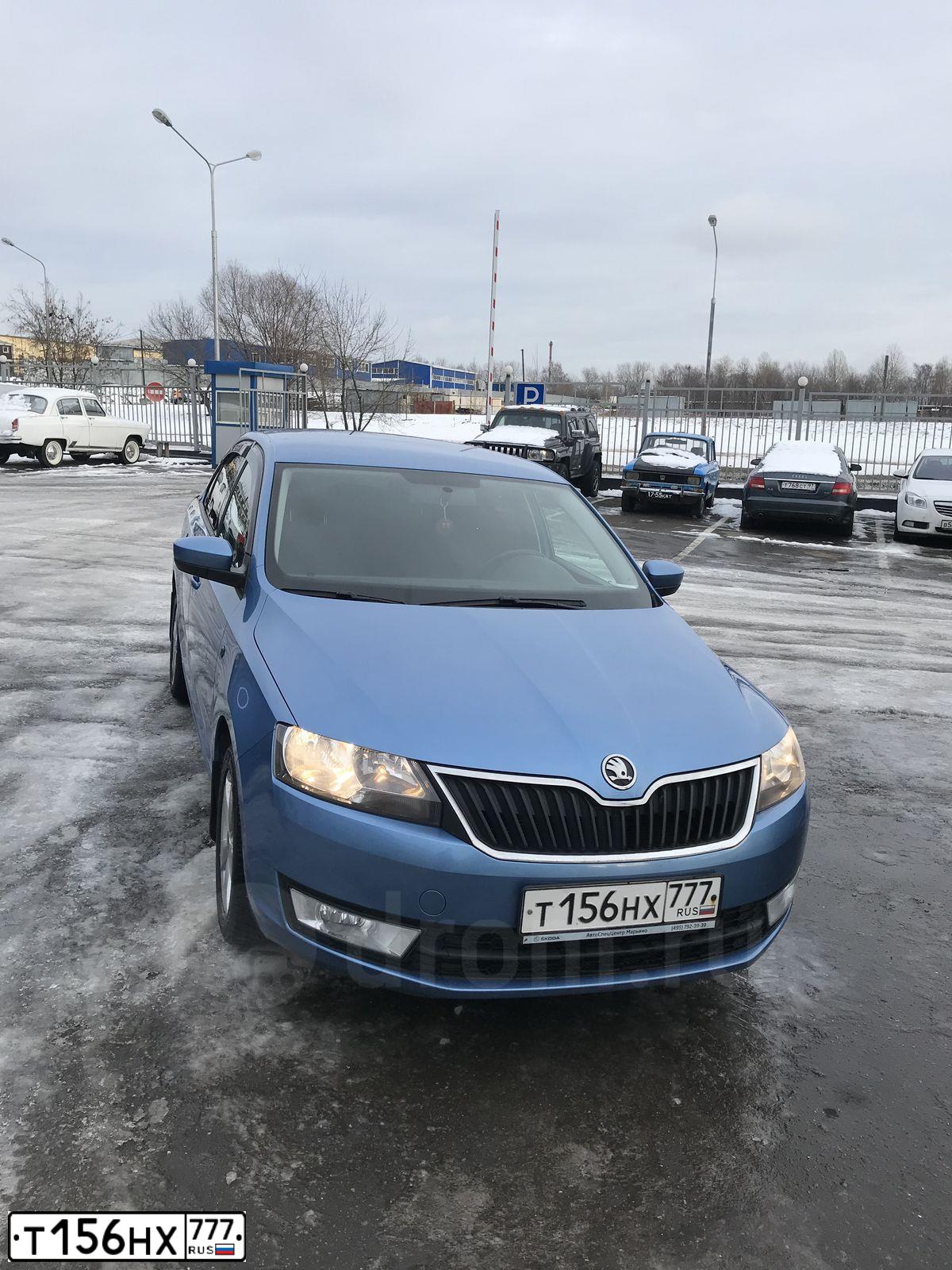 Фото автомобиля SKODA RAPID, 2015 — госномер Х950ТК62. Цвет: СИНИЙ