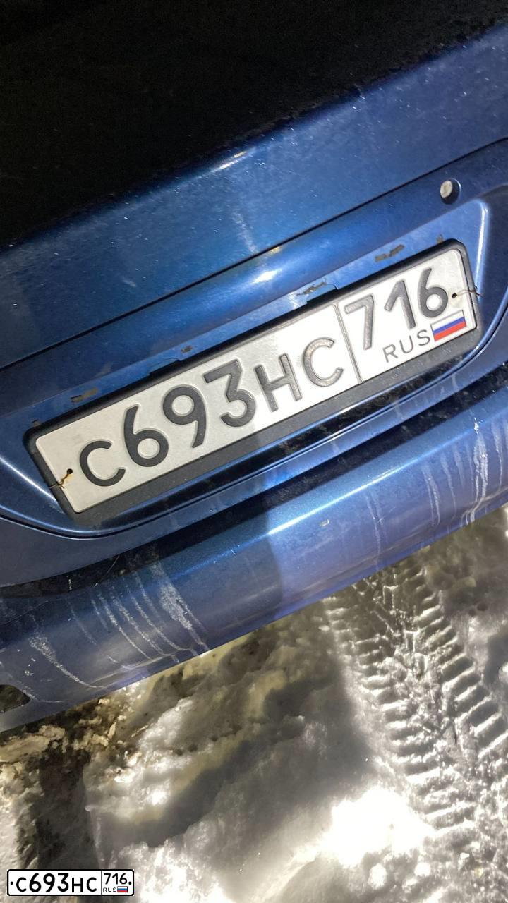 Фото автомобиля MITSUBISHI LANCER, 2005 — госномер С693НС716. Цвет: синий
