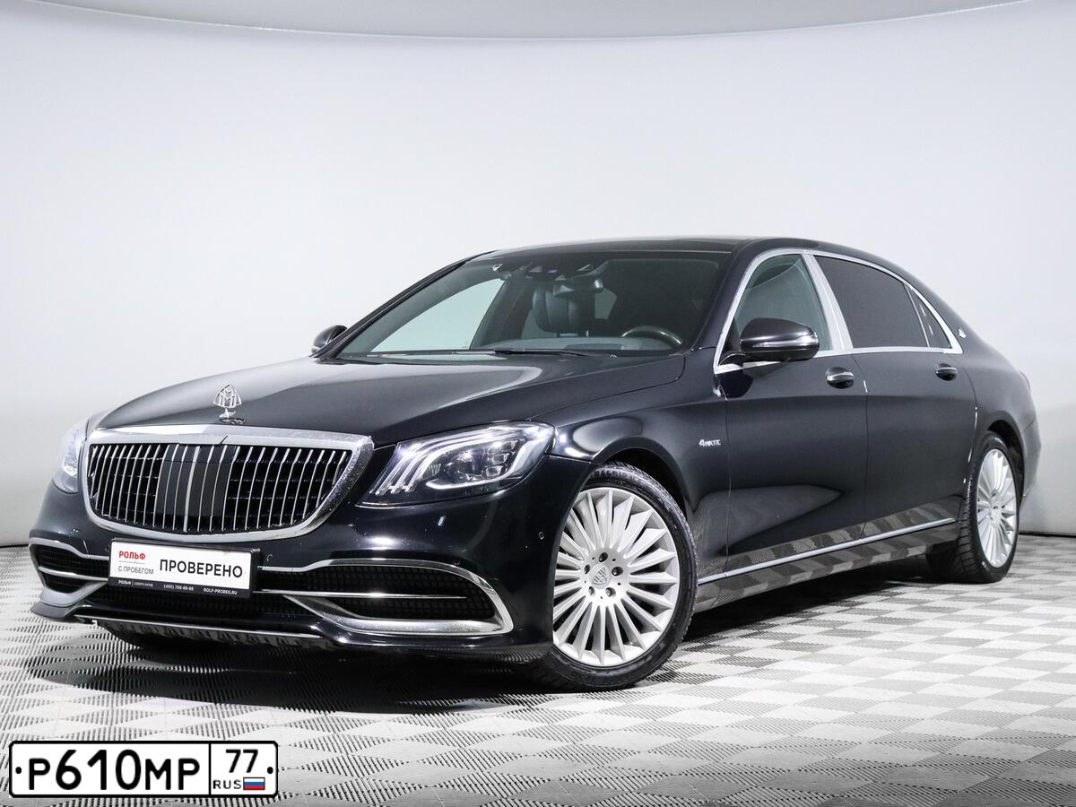 Фото автомобиля MERCEDES-BENZ S400, 2016 — госномер Р478СН797. Цвет: Белый