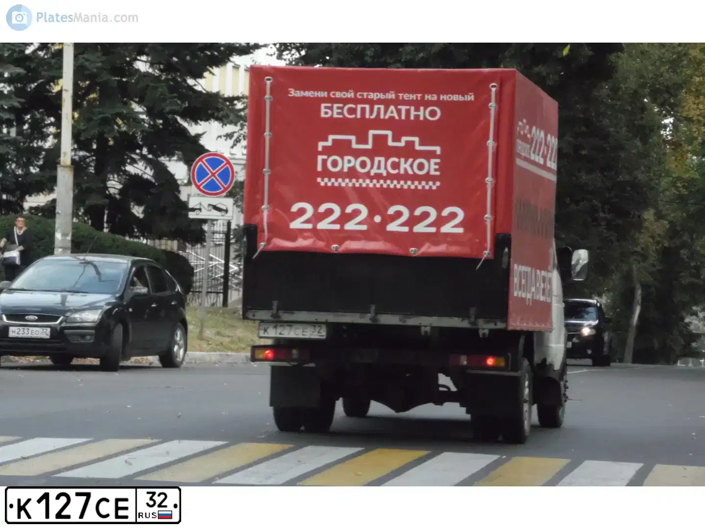Фото автомобиля GAZ 3302 EL, 2004 — госномер К127СЕ32. Цвет: БЕЛЫЙ