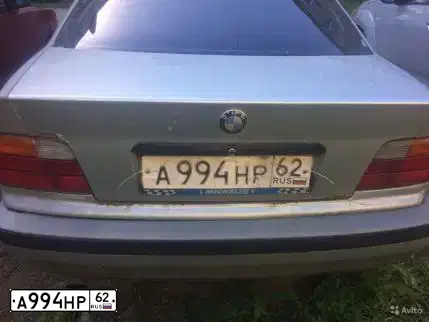 Фото автомобиля BMW SERIE 3, 1994 — госномер А994НР62. Цвет: Белый