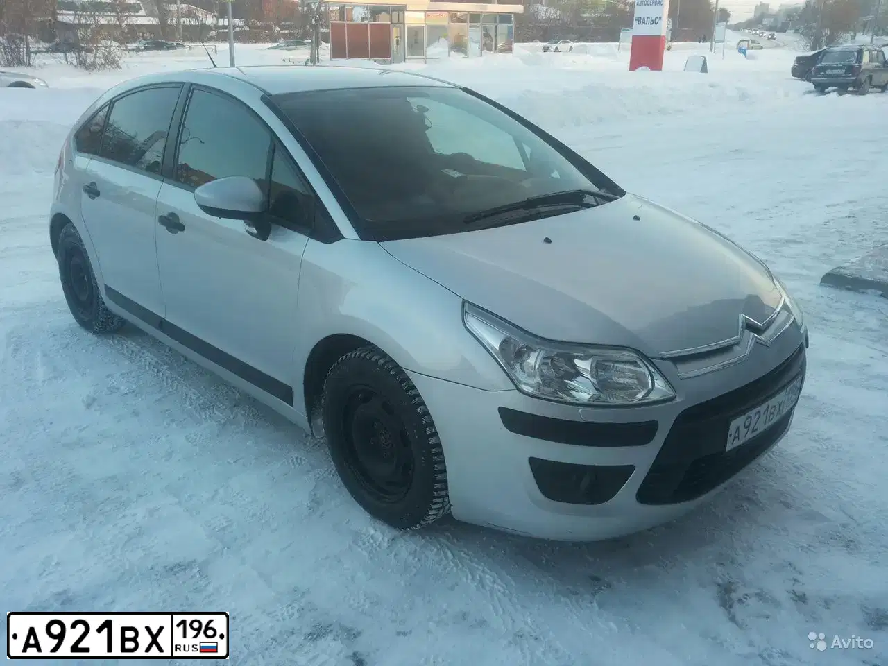 Фото автомобиля CITROEN C4, 2009 — госномер А921ВХ196. Цвет: СВЕТЛО-СЕРЫЙ