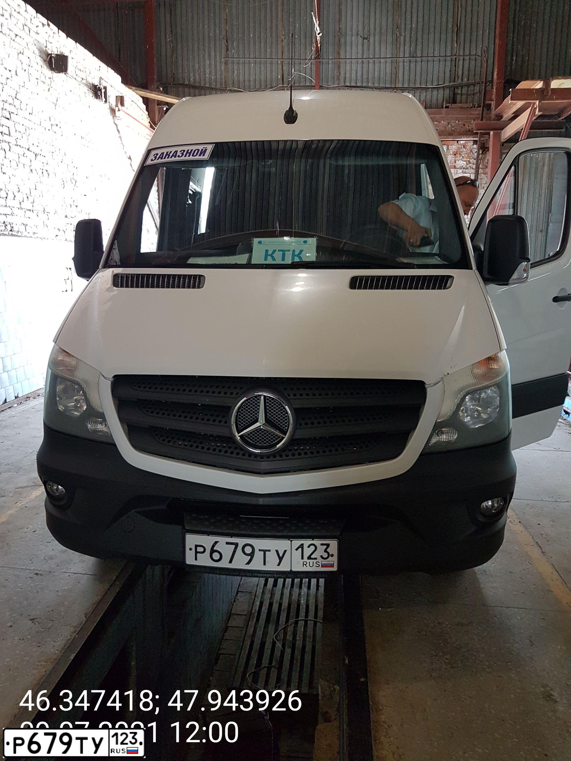 Фото автомобиля MERCEDES S SPRINTER, 2018 — госномер В819ОЕ30. Цвет: БЕЛЫЙ