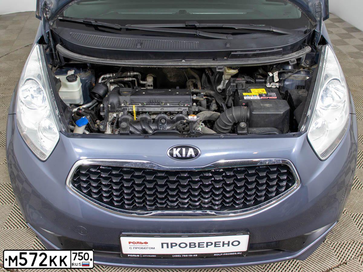 Фото автомобиля KIA VENGA, 2016 — госномер М228СК790. Цвет: синий