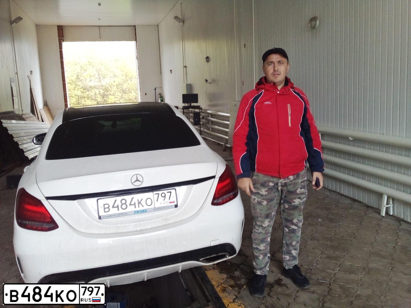 Фото автомобиля MERCEDES-BENZ C-CLASS, 2014 — госномер Р230КН46. Цвет: Белый