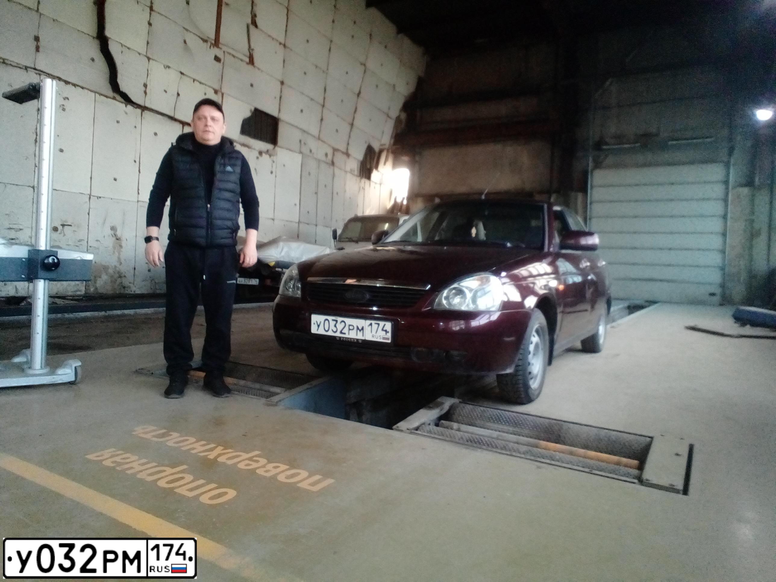Фото автомобиля LADA PRIORA, 2012 — госномер М466КТ774. Цвет: ТЕМНО-КРАСНЫЙ