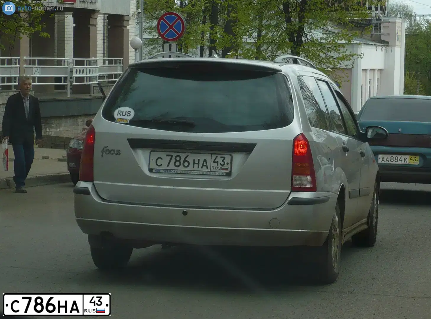 Фото автомобиля FORD FOCUS, 2002 — госномер А934ЕН159. Цвет: СЕРЕБРИСТЫЙ