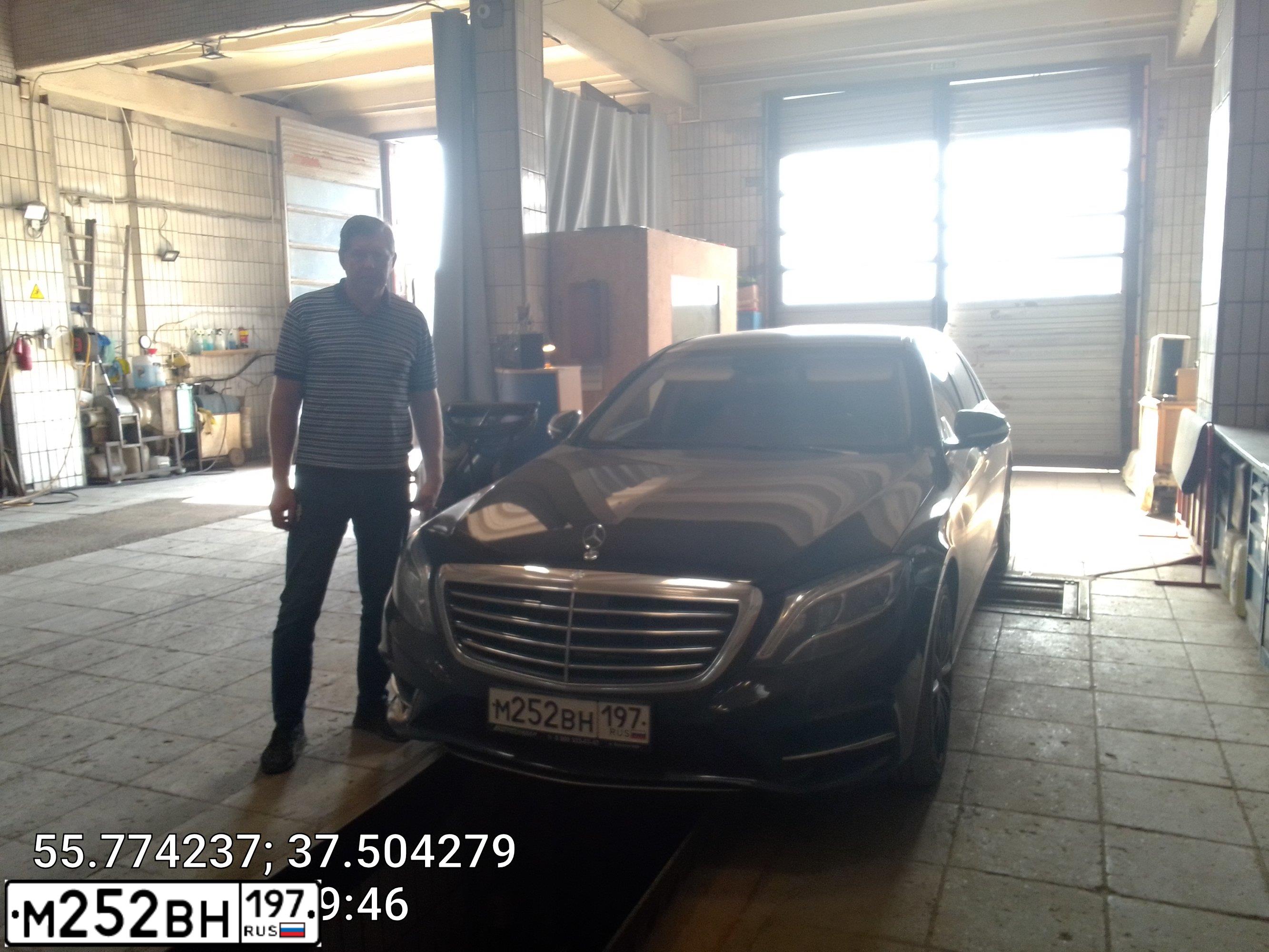 Фото автомобиля MERCEDES-BENZ S500, 2015 — госномер Е891ВС977. Цвет: ЧЕРНЫЙ