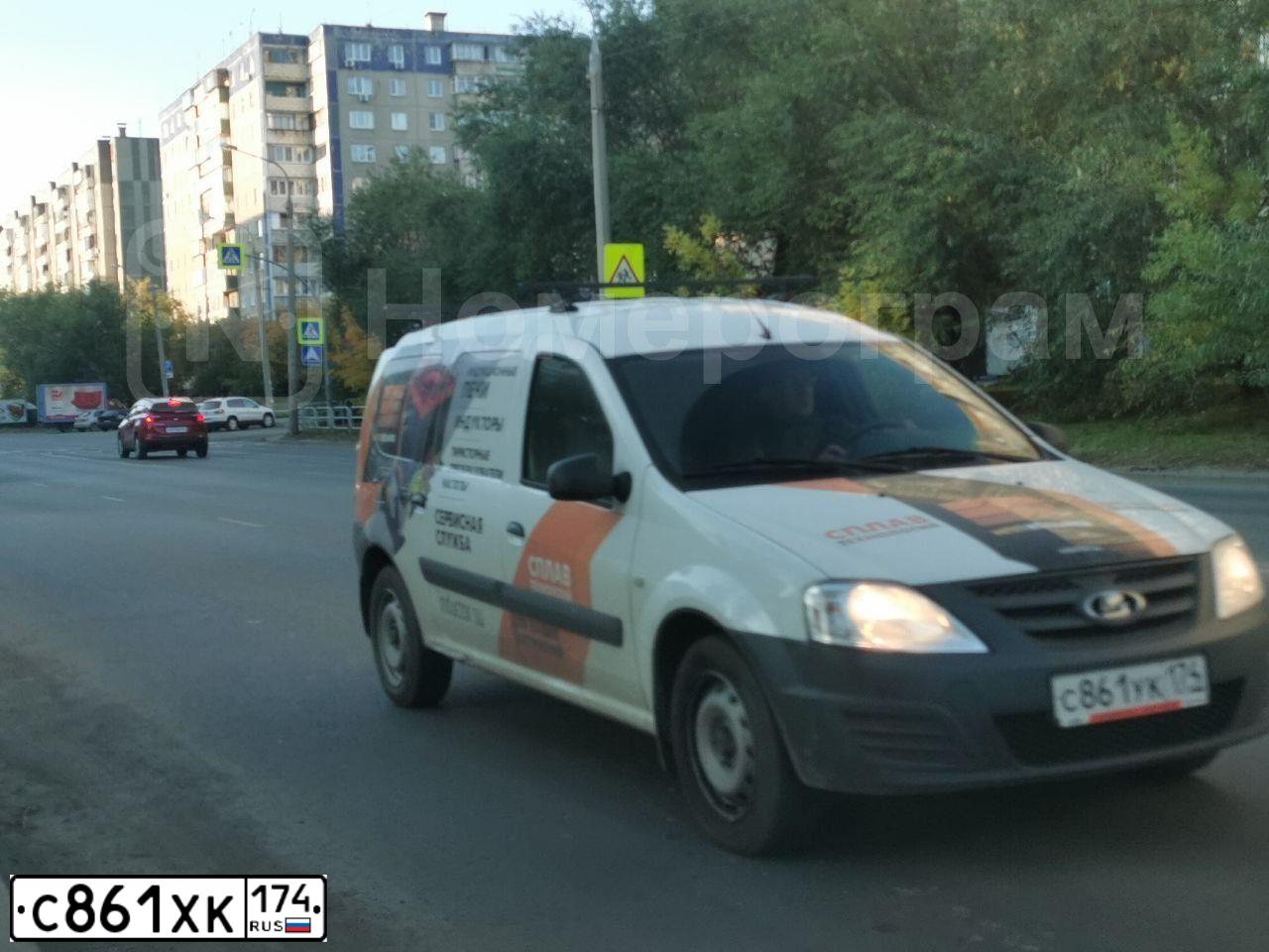 Фото автомобиля NISSAN TERRANO, 2017 — госномер К205ЕА702. Цвет: синий