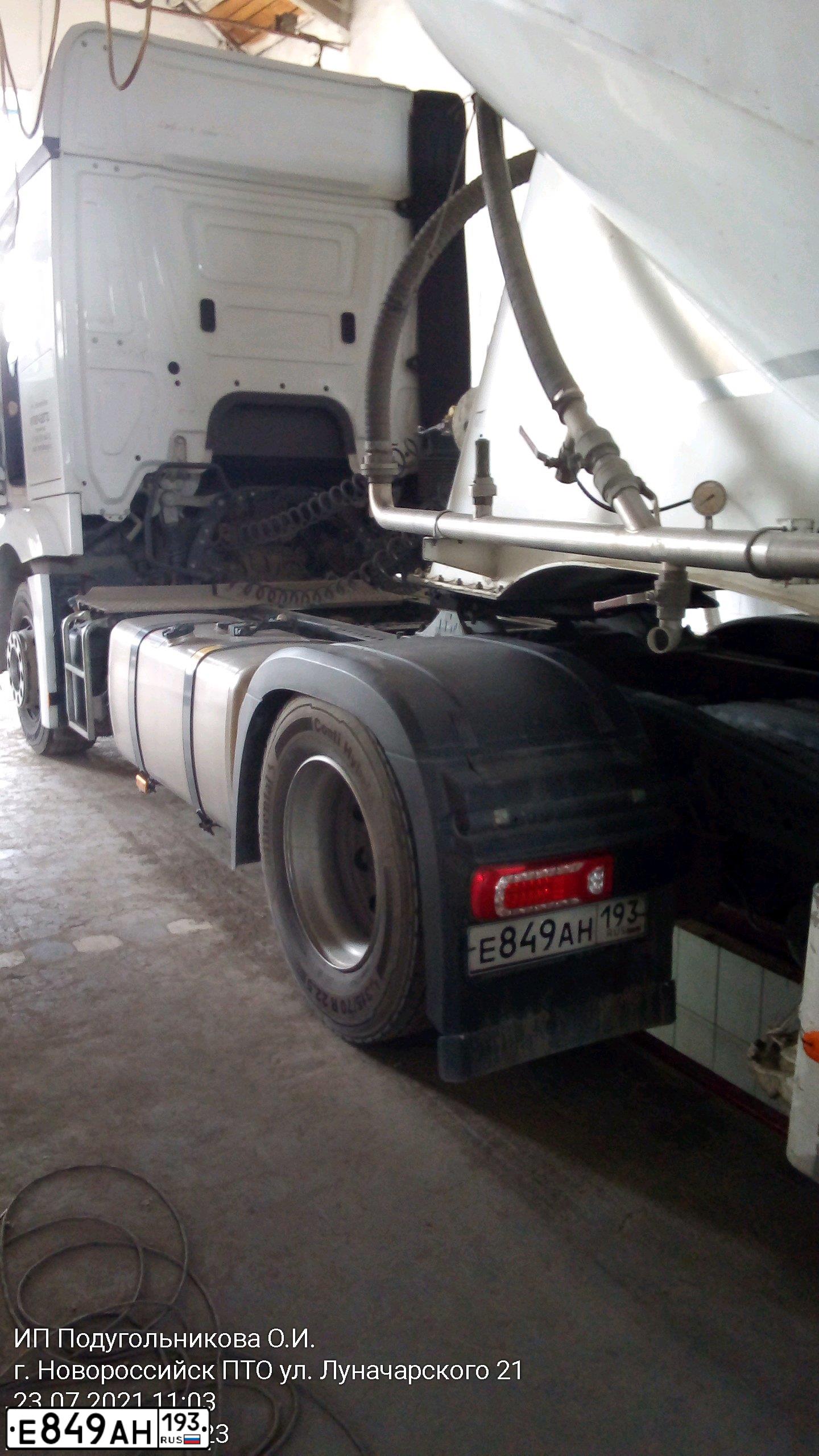 Фото автомобиля MERCEDES ACTROS, 2020 — госномер Е849АН193. Цвет: Белый