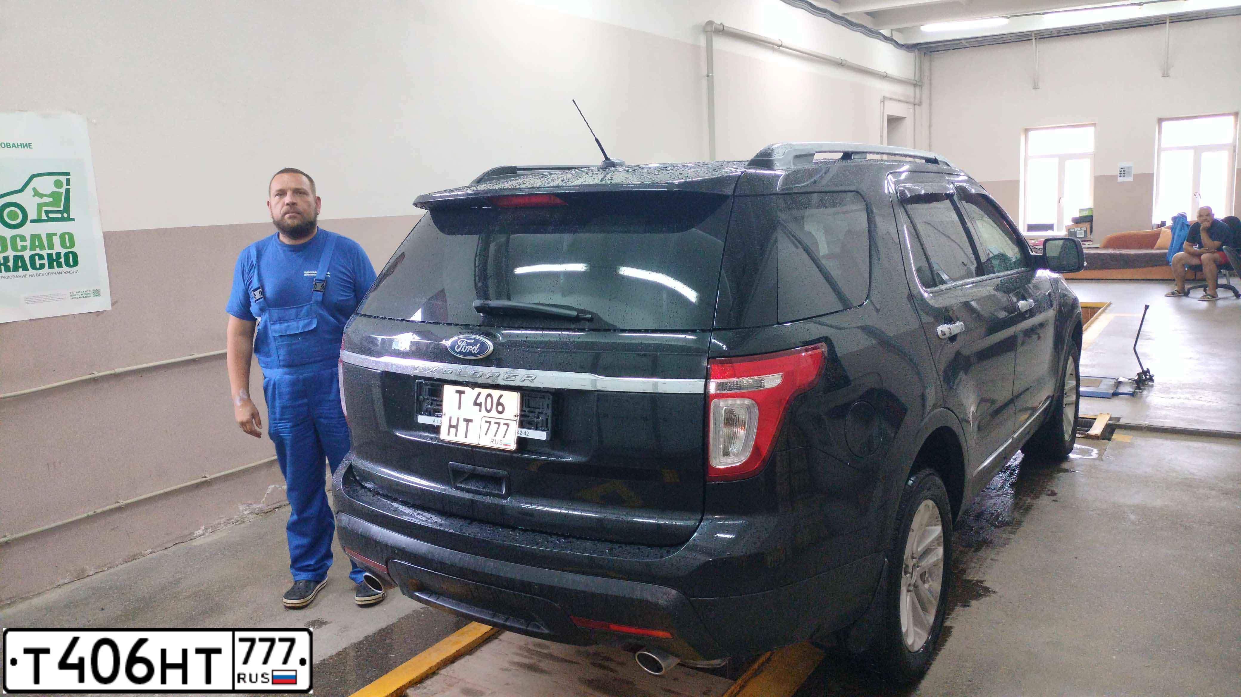 Фото автомобиля GAZ 2705 EL, 2013 — госномер Т403НТ777. Цвет: Белый