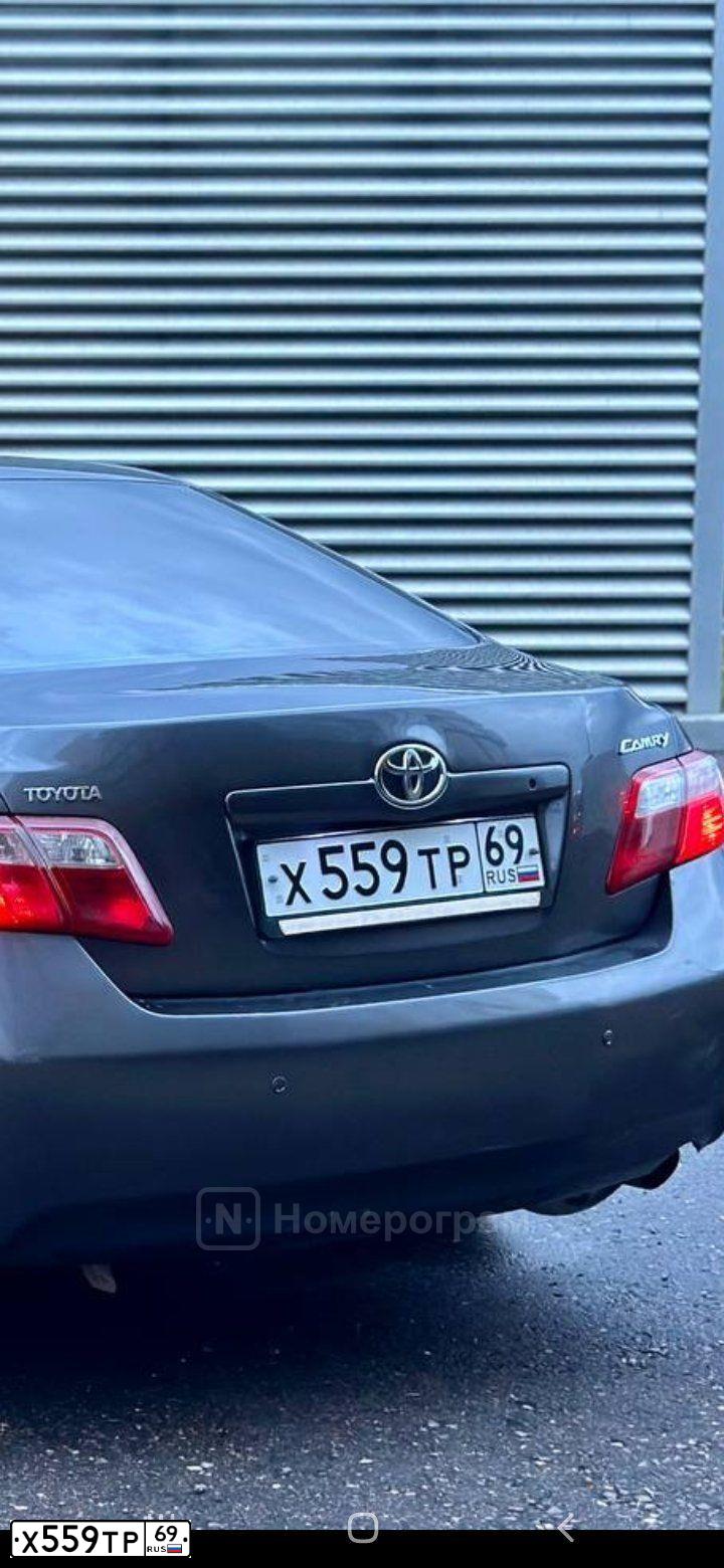 Фото автомобиля TOYOTA CAMRY, 2006 — госномер А222СУ69. Цвет: СЕРЫЙ