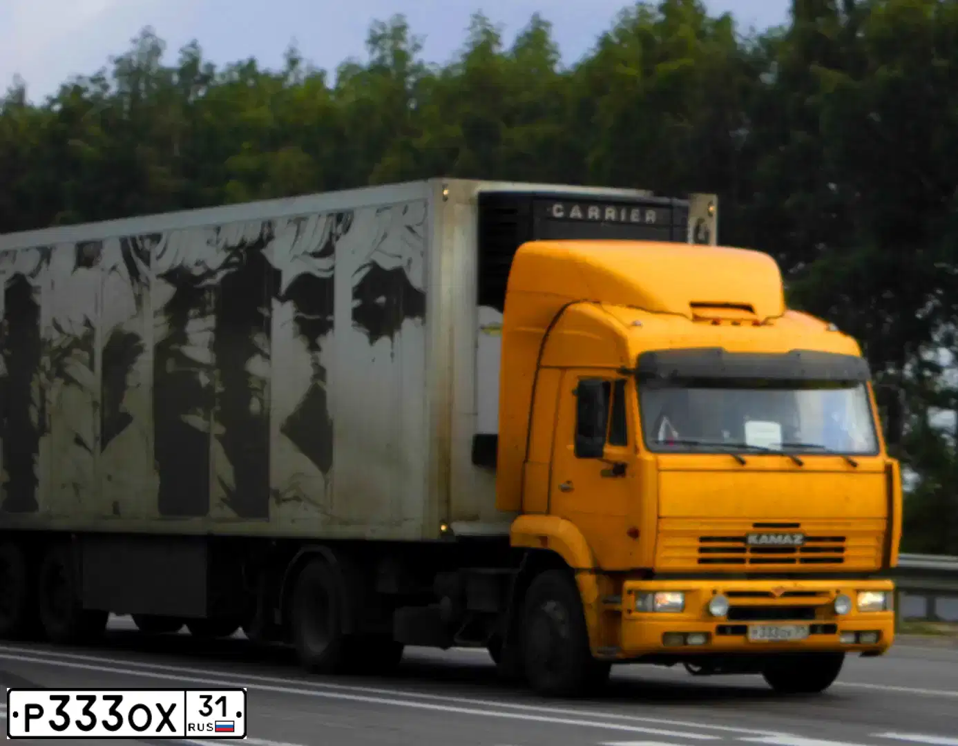 Фото автомобиля KAMAZ 5460 /4X2/, 2011 — госномер Р333ОХ31. Цвет: ЖЕЛТЫЙ ГЕОРГИН