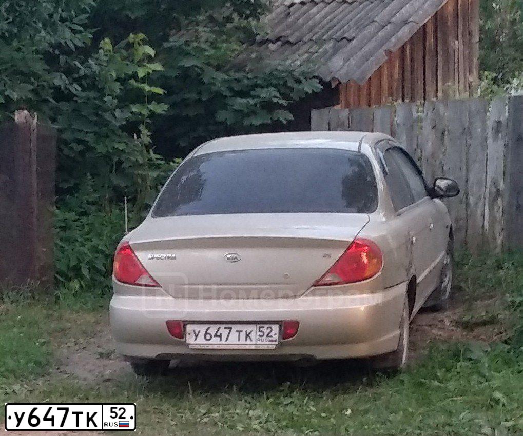 Фото автомобиля KIA SPECTRA, 2008 — госномер В242ХН37