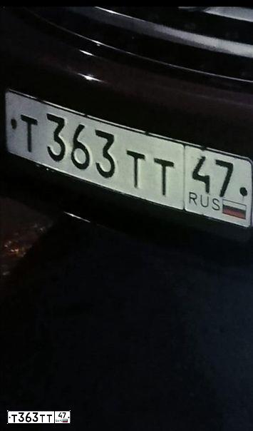 Фото автомобиля VOLKSWAGEN MULTIVAN, 2015 — госномер Т363ТТ47. Цвет: ТЕМНО-БОРДОВЫЙ