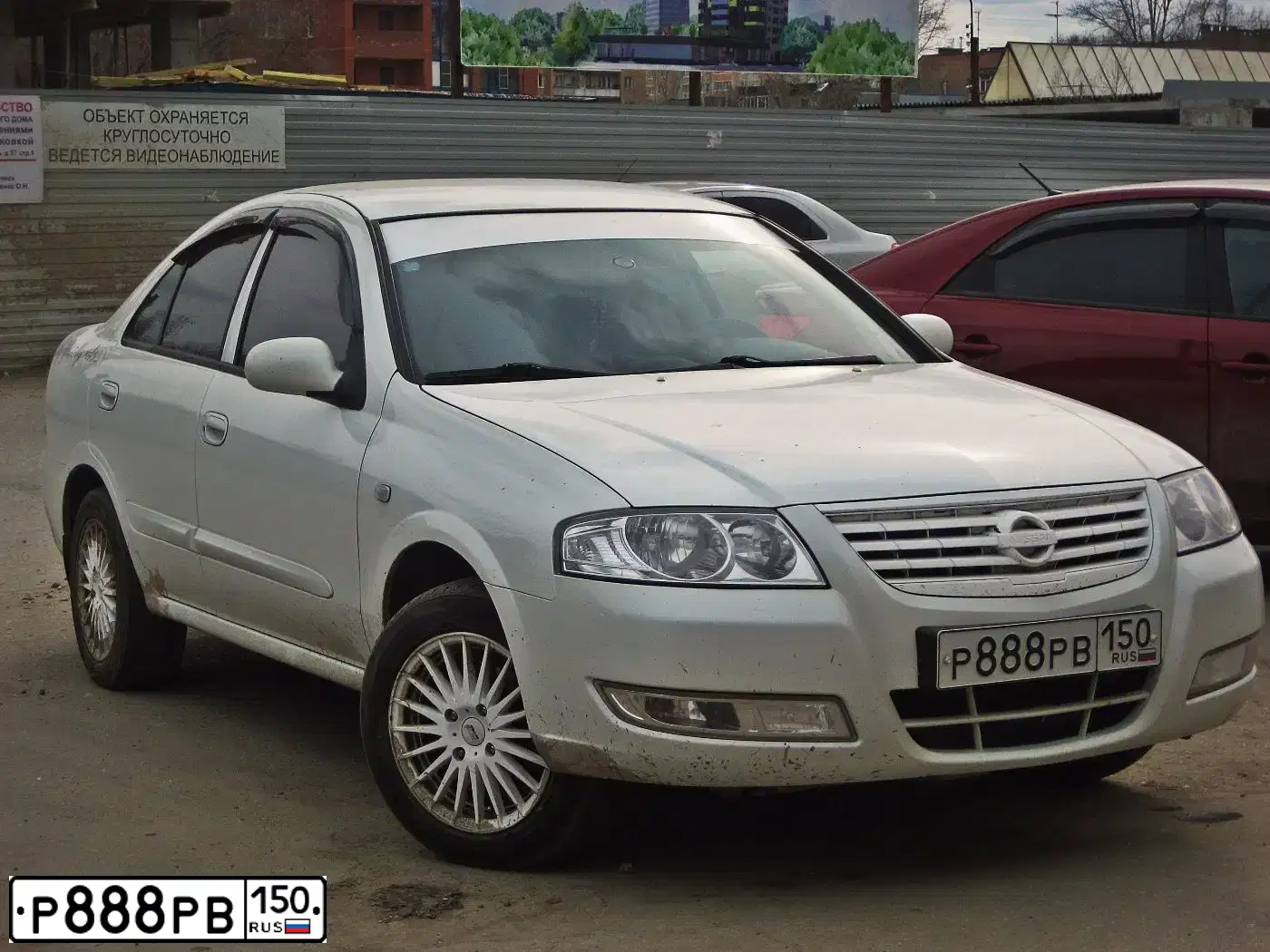 Фото автомобиля LADA 2115 SAMARA, 2008 — госномер М670ЕО750. Цвет: ЗЕЛЕНЫЙ ТЕМНЫЙ
