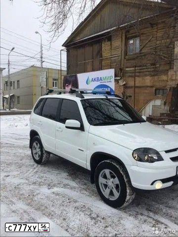 Фото автомобиля PEUGEOT 308, 2009 — госномер Х560ХР163. Цвет: Белый