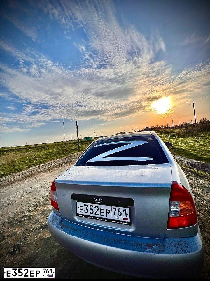 Фото автомобиля TAGAZ ACCENT, 2006 — госномер Е352ЕР761. Цвет: Серебристый
