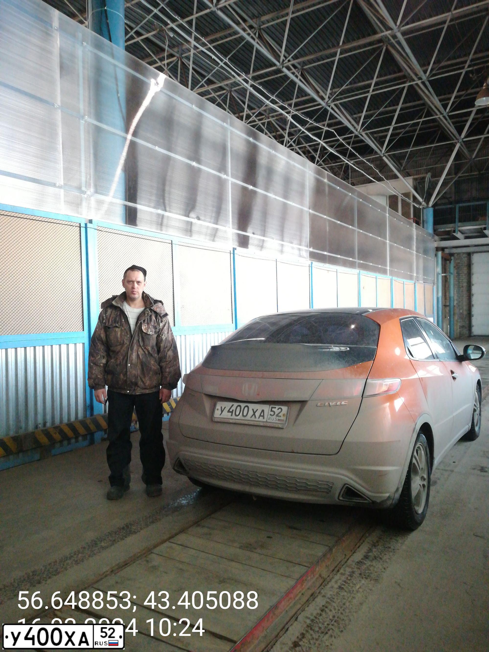 Фото автомобиля HONDA CIVIC, 2008 — госномер У400ХА52. Цвет: Оранжевый