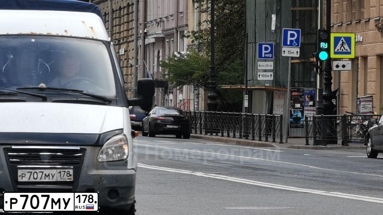 Фото автомобиля GAZ 3302, 2014 — госномер С770ВА550. Цвет: Белый
