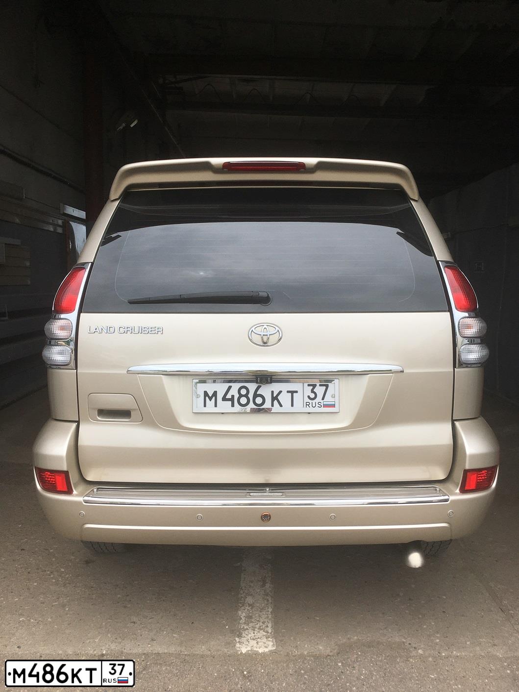 Фото автомобиля TOYOTA LANDCRUISER, 2007 — госномер М486КТ37. Цвет: БЕЖЕВЫЙ
